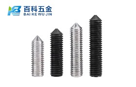 与标准螺丝相比，非标定制螺丝有何不同？