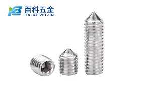 螺丝非标定制行业的发展历程是怎样的？